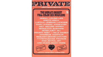 Private 76