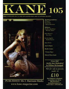 Kane No.105 (b) © RamBooks
