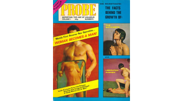Probe 1/1