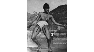 Pussycat Vol.1 No.2