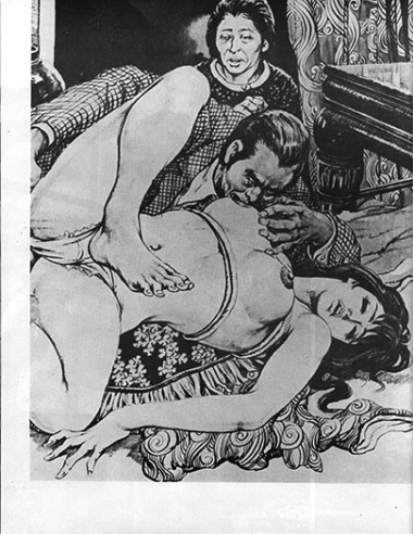 Rope Vol.3 No.3