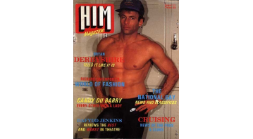 Him Exclusive Issue.11 © RamBooks