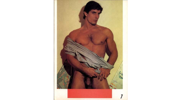All American Man Apr 1989 © RamBooks