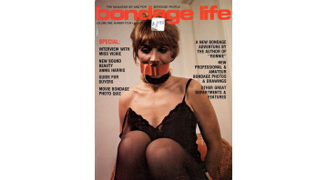 Bondage No.04