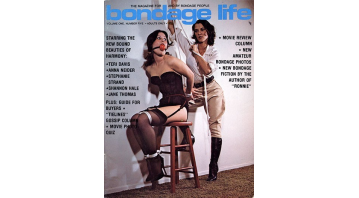 Bondage No.05