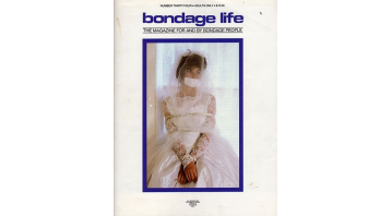 Bondage No.34