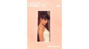 Roue No.42 ©Rambooks.com