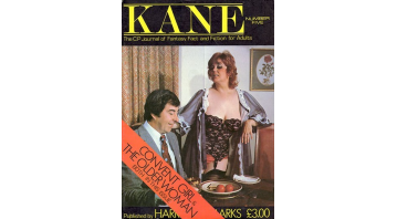 Kane No.05