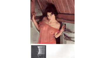 Caper Vol.7 No.05 © RamBooks