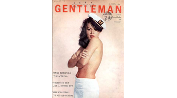 Gentleman No.01 © RamBooks