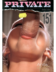 Private 151 2