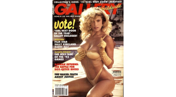 Gallery July 1992