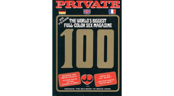 Private No.100
