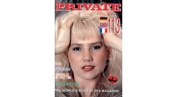 Private No.113