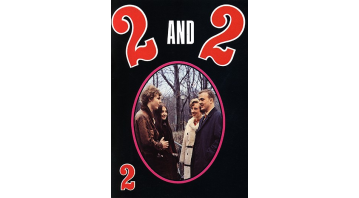 2 and 2 No.2