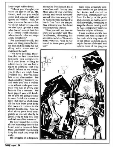 Sissy Exposé No.19 © RamBooks