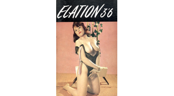 Elation
