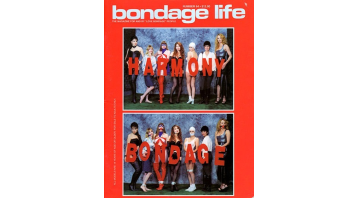 Bondage Life No.64