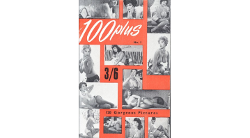 100 Plus No.01 © RamBooks