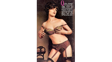 Quickie Vol.3 No.4