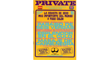 Private 95