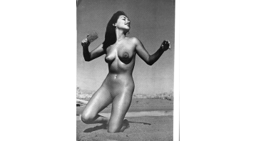 Figure Photography Quarterly Winter 1967 © RamBooks