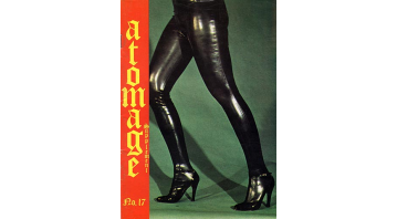 Atomage Supplement
