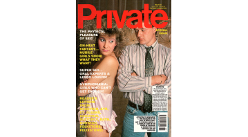 Private No.161