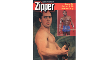 Zipper No.54