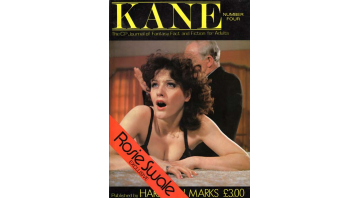 Kane No.04