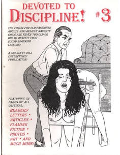 Devoted To discipline! No.03