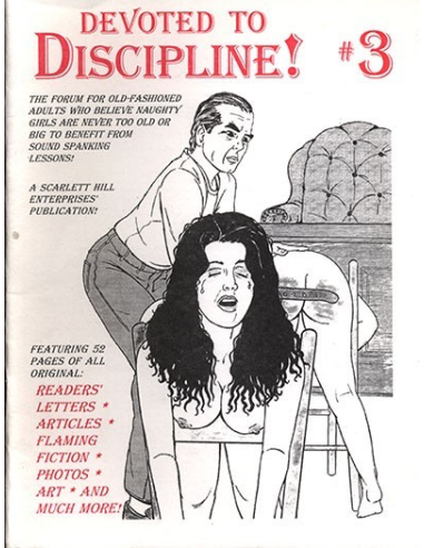 Devoted To discipline! No.03