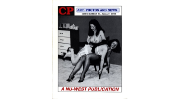 CP No.51